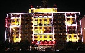 Huagong Hotel - Jinan